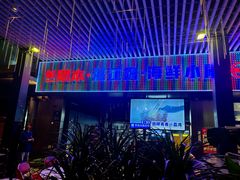 -明本湛江鸡•海鲜小厨(陈家祠店)