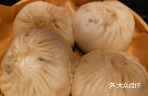Home-style Baozi