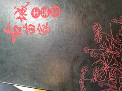 -古城苗家土菜馆(河景餐厅店)