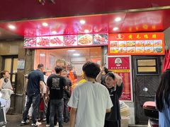 -黄毛鸭脖(汉阳总店)