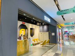 -优娑照相馆(世茂广场店)