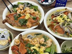 -木木鲜海鲜面(天一店)