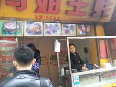 -冯姐生蚝(迎宾广场店)