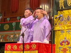 -北京湖广会馆