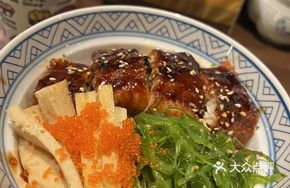 Unagi Rice Bowl