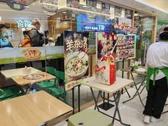 -甲乙饼·手工牛肉饼(东方广场店)