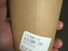 -% Arabica阿拉比卡咖啡(武汉天地店)