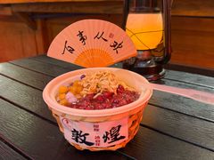 -敦煌夜市