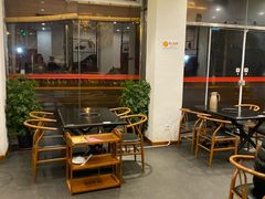 大堂-北门涮肉·铜锅涮肉(南锣鼓巷店)