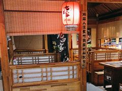-九田家黑牛烤肉料理(盛龙广场店)