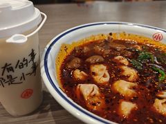-遇见小面(凯德广场店)