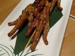 -云海肴·汽锅鸡·云南菜(高德置地店)