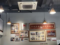 -斯丹姜母鸭·古法干香(田安南路店)