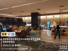-长春净月潭喜来登酒店·盛宴标帜餐厅