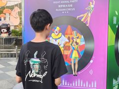 -无锡动物园·太湖欢乐园