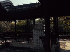 -阳明祠