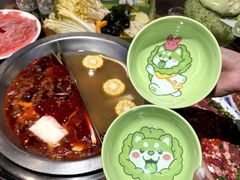 -楠火锅(太古里总店)