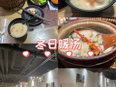 -潮十三潮汕砂锅粥(高新四路大都荟店)