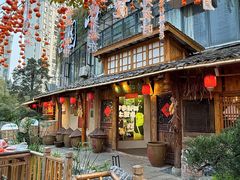 -田园印象·成都土菜院子(华阳店)