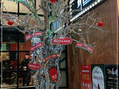 -新白鹿餐厅(城西银泰城店)