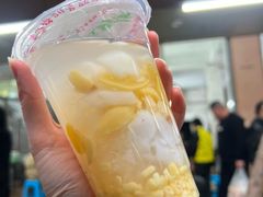 -老福合沟无米粿甜汤粿品店
