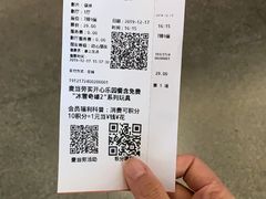-CGV影城(金银潭激光IMAX店)