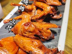 红烧鸽-大鸽饭(岗顶店)