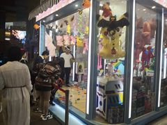 -弘阳·未来世界(弘阳广场店)