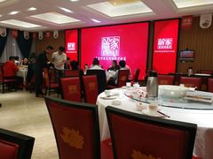 大堂-解家河南菜(商鼎路店)