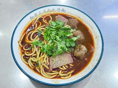 -白老三牛肉丸子面(平阳广场店)