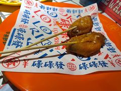 汁烧鸡翅-碌碌发·东南亚风味烧烤档(体育西店)