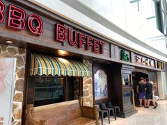 -汉巴味德(大悦城店)