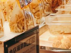 -東更道点心行(崂山丽达店)