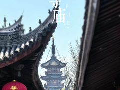 -龙华寺