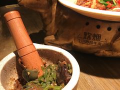 皮蛋辣椒擂茄子-炊烟小炒黄牛肉(中心印象城店)
