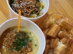-啊马英豌豆粉