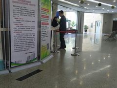 -中国医科大学附属盛京医院(滑翔院区)