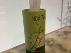 -绿茶餐厅(北京世纪金源店)
