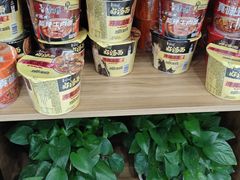 -桃仙机场头等舱休息室