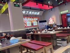 -河南前程·羊肉汤·烧烤(总店)