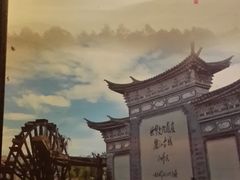 -88号小吃店·经典云南菜·地道纳西美食