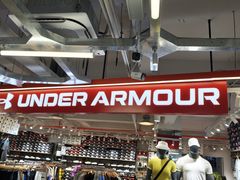-五环Outlets(高新工厂店)