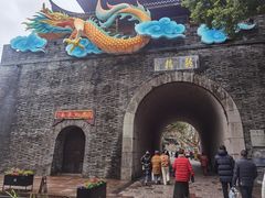 -鼓楼(西湖风景名胜区)