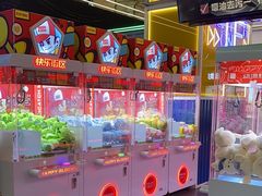 -快乐街区(成都龙湖北城天街店)