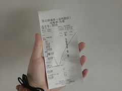 -张正麻辣串(宿州路店)