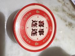-日丰园海肠水饺·老字号大连海鲜(和平广场店)