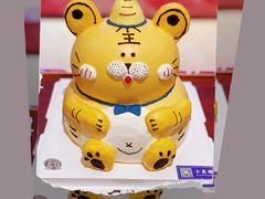 -小麦穗私人订制蛋糕·甜品台(万达店)