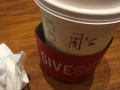 -星巴克(重庆火车北站北广场II店)