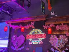 -喜鹊音乐酒馆(西街店)