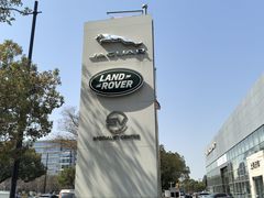 -上海伟杰·捷豹路虎4S店(闵行店)